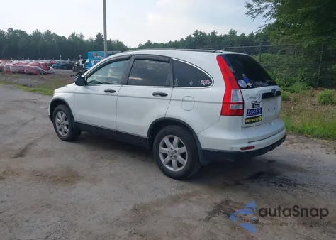 2011 Honda Cr-V Se z USA, uszkodzony, nr VIN 5J6RE4H47BL031197